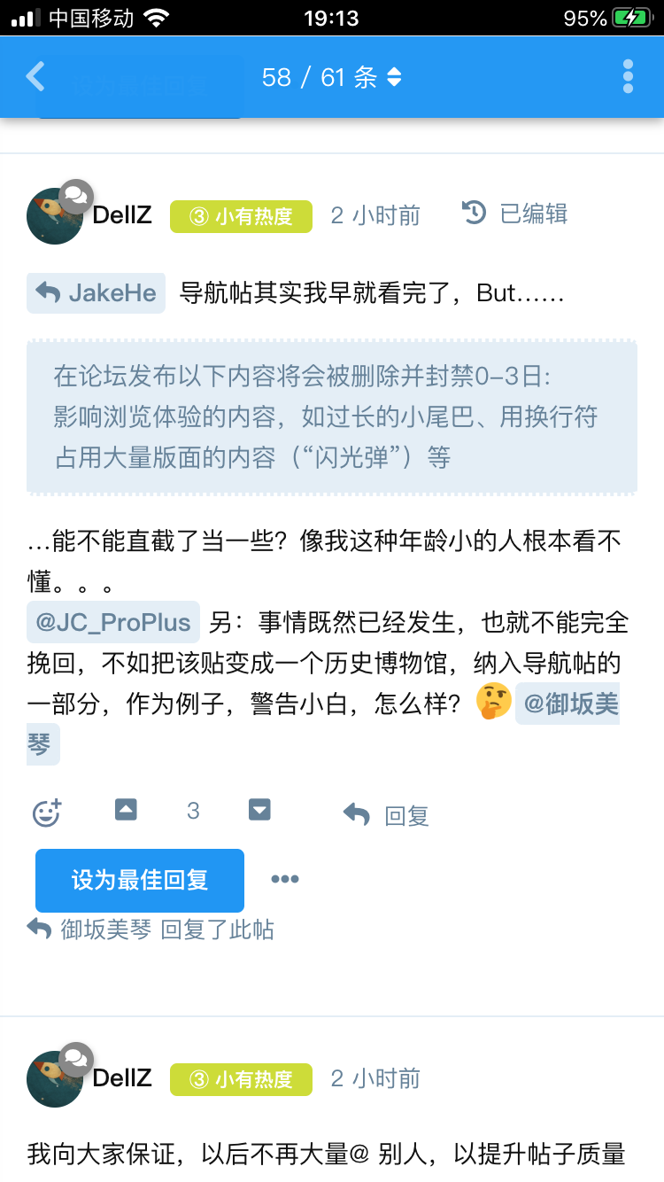 qq20200511195351.png