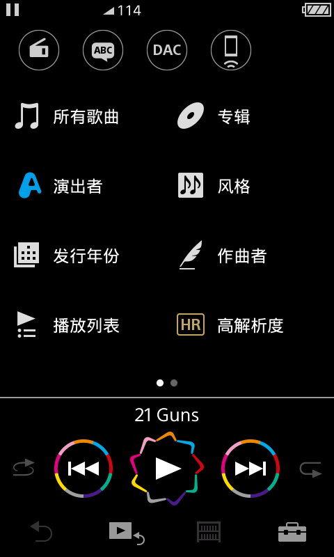 screenshot-20220209-172636601.png