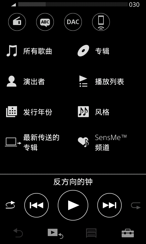 screenshot-20210723-012320047.png