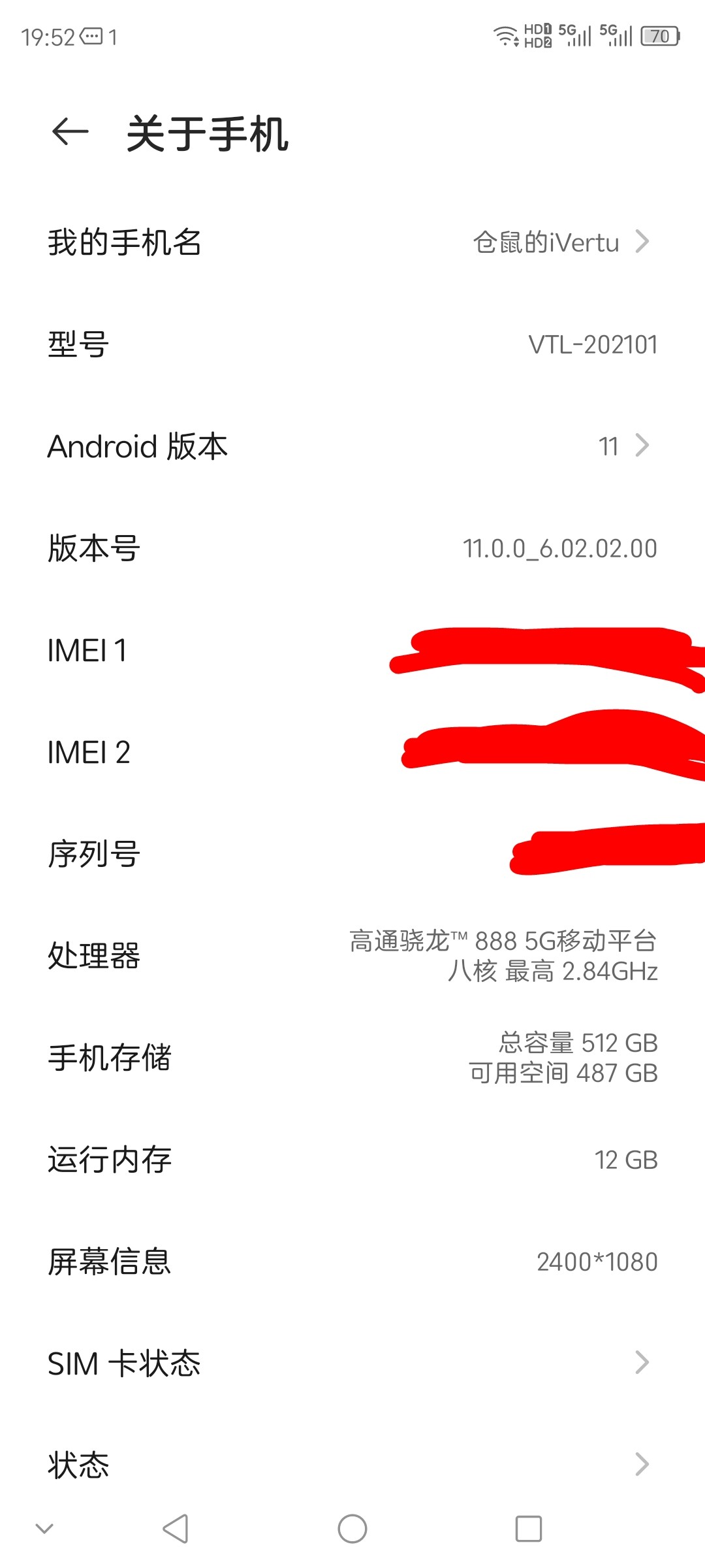 screenshot-20220707-195336.jpg