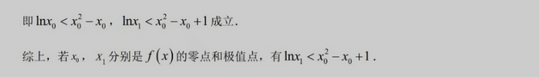 v2-2025080024c1ae6a681fa5da7d6f4d81-720w.png