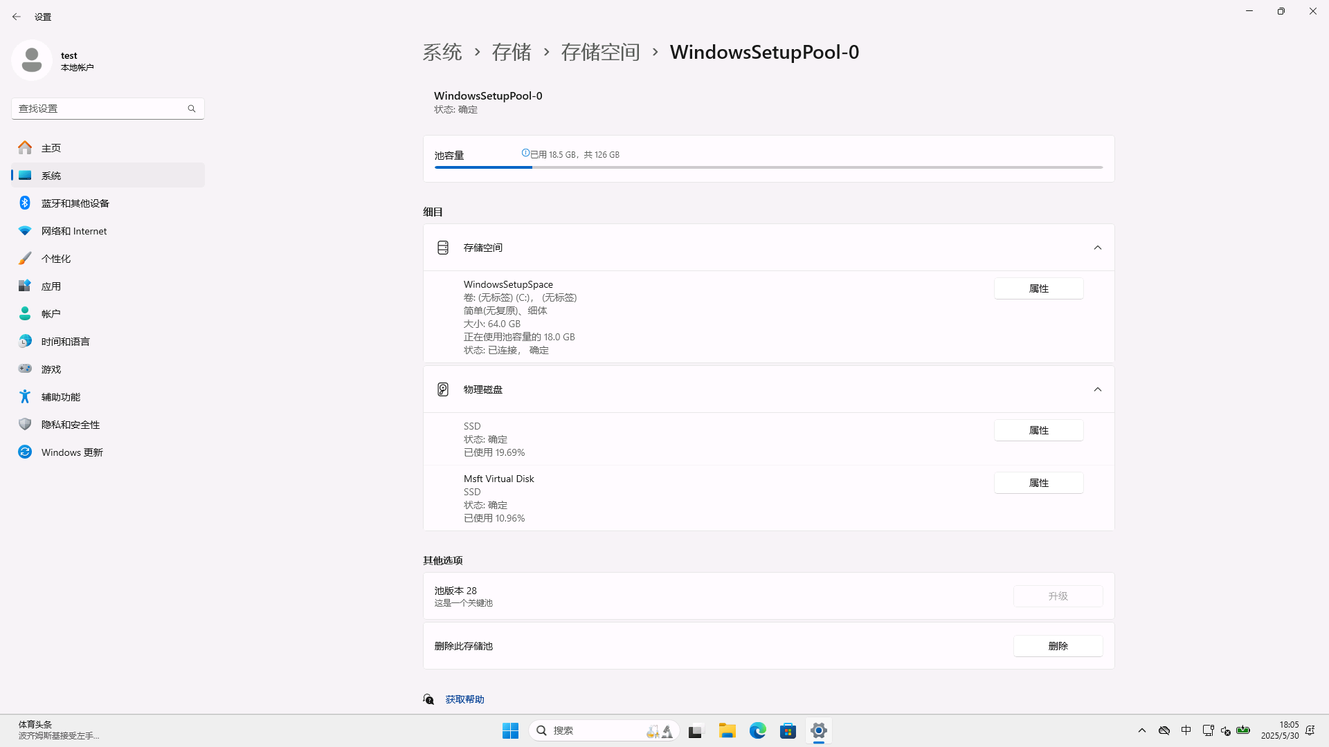 4f1054760ac54deaa19f506238b06a54.png