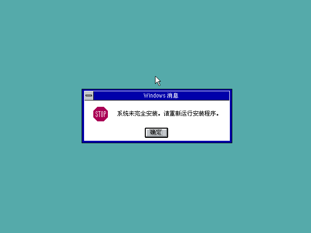 windows-nt-2026-02-23-15-26-32.png